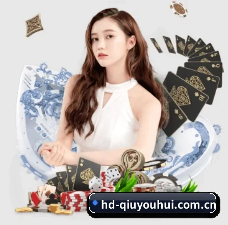 球友会 APP